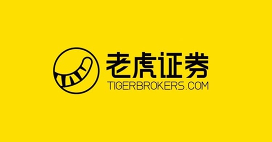 Tiger Brokers Halts New Mainland China Buy Orders From June 12